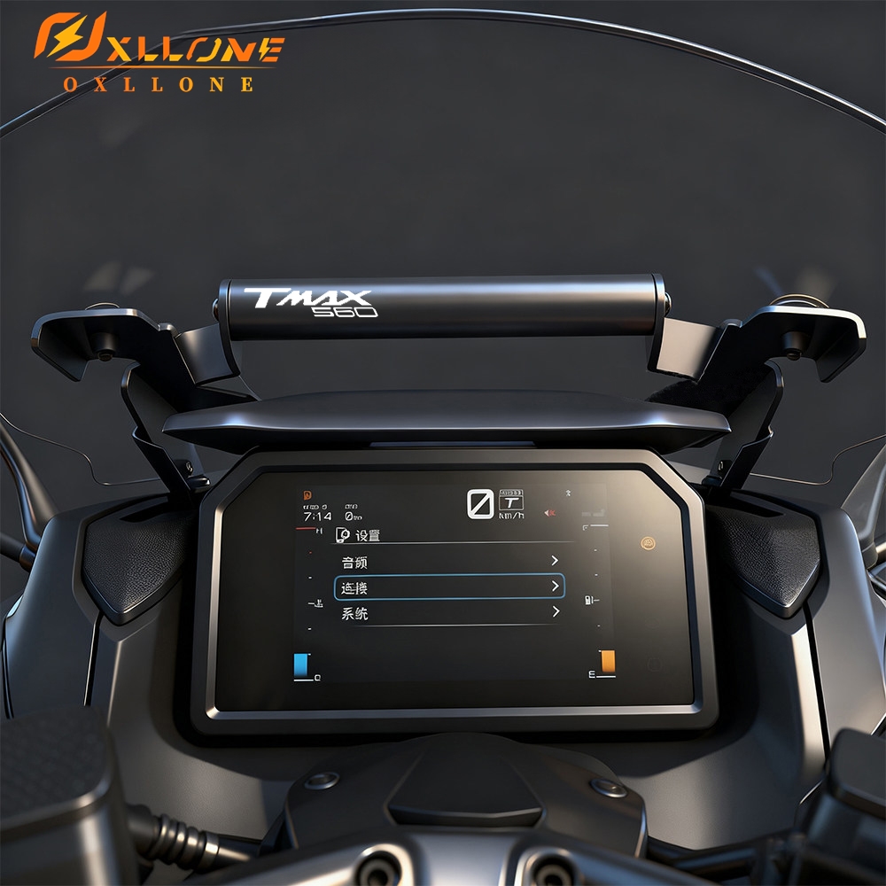 Tech Accessories Stand - TMAX560 T-MAX560 Motorfiets GPS Navigatie Bevestiging