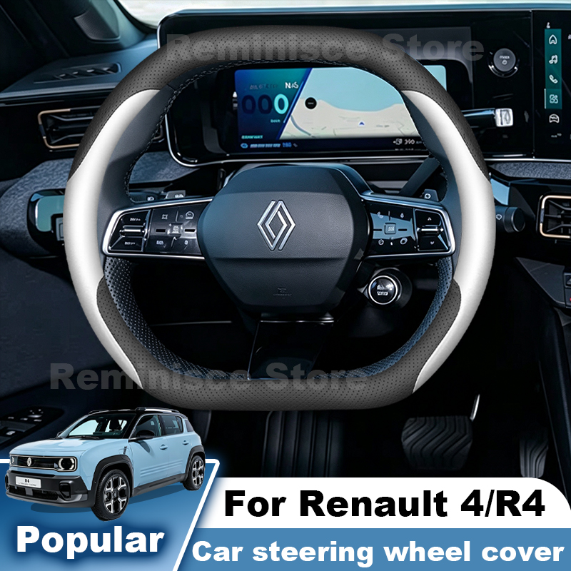 Tech Accessories Renault - Lederen stuurhoes voor Renault 4 R4
