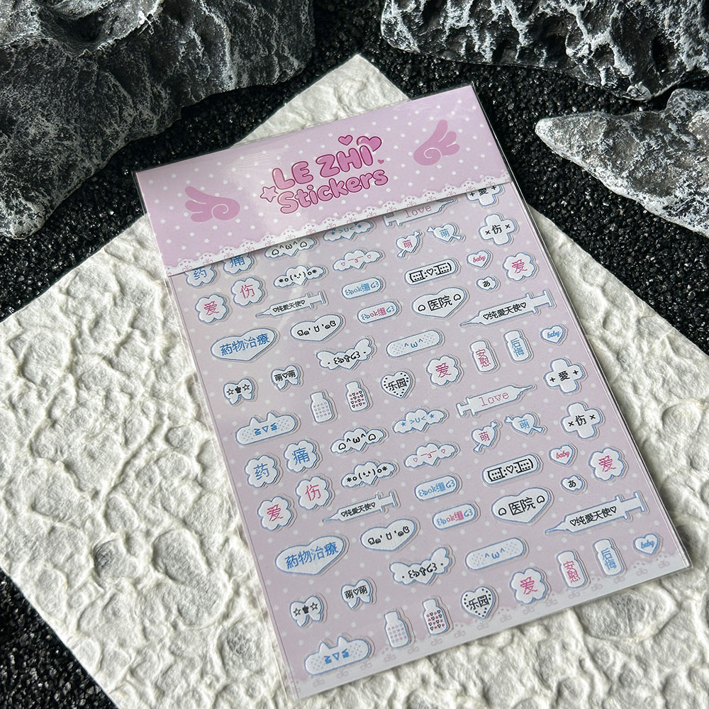 Nail Tech Accessories - Cartoon Anime Japanse stijl Pvc Nail