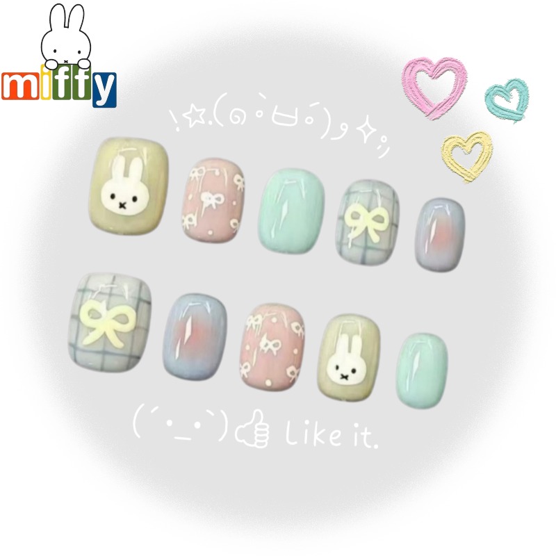 Nail Tech Accessories - Miffy het konijntje | Zachte &