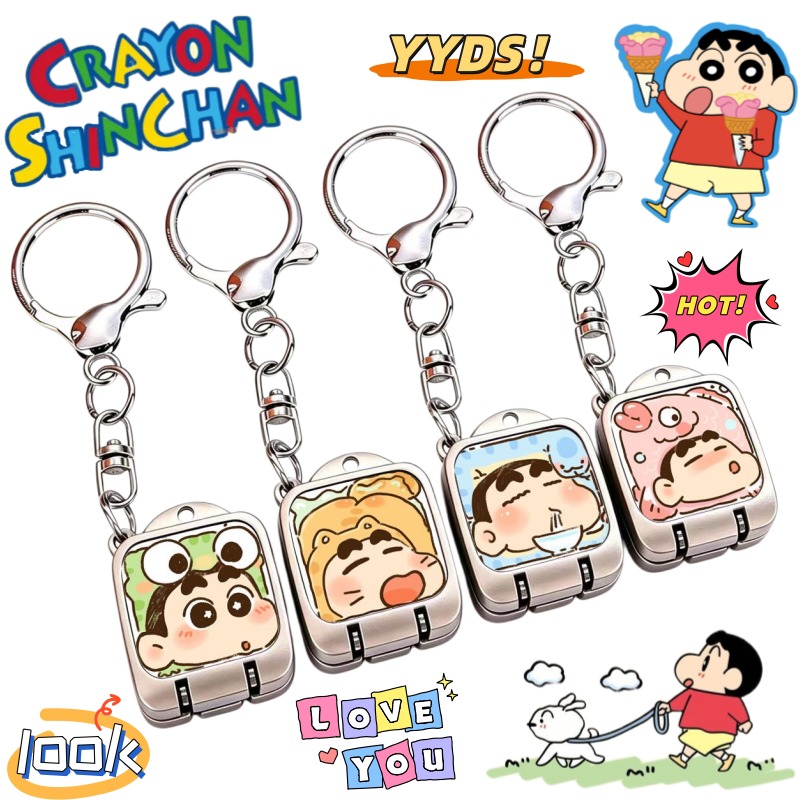 Nail Tech Accessories - Nieuwe Crayon Shin-chan Nohara Shinnosuke 2D