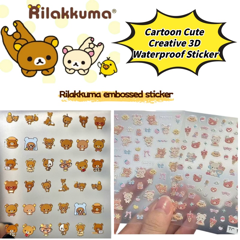 Nail Tech Accessories - Cartoon Schattige Ontspannen Beer Nagelkunst Creatieve