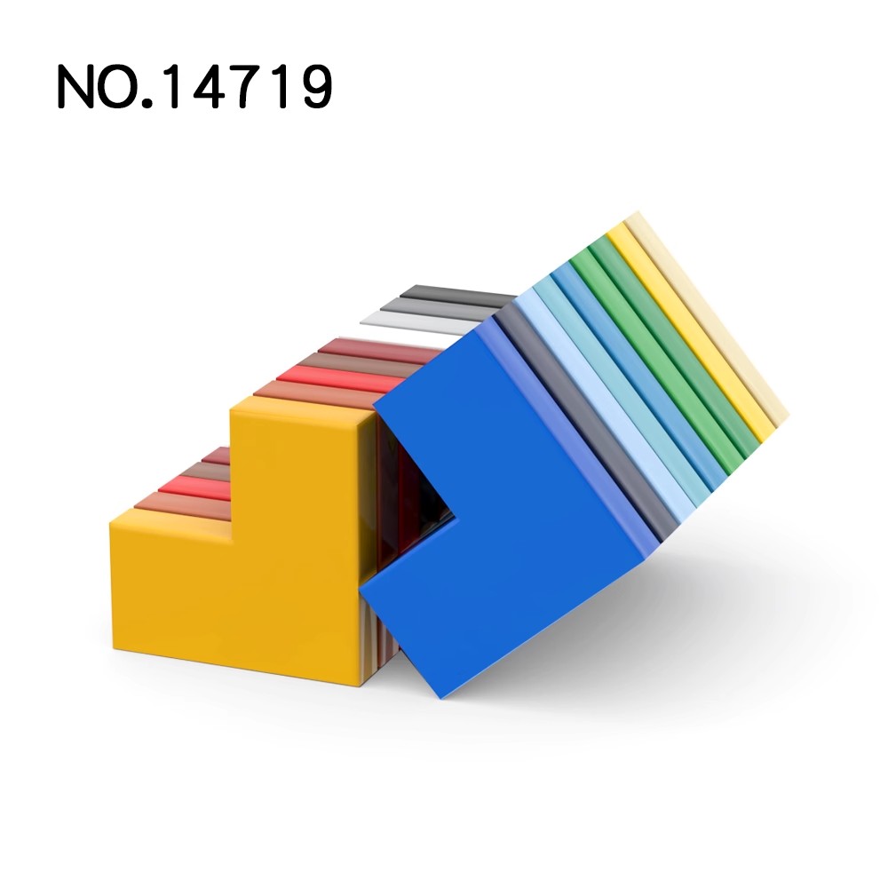 20 Stuks Moc Compatibel Assemb - Tech X recensie en prijs