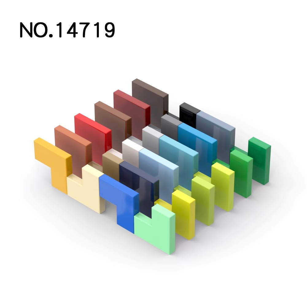 20 Stuks Moc Compatibel Assemb - Tech X recensie en prijs
