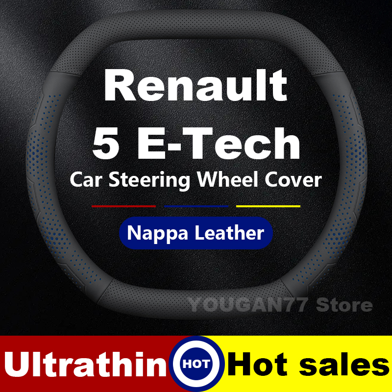 Lederen Auto Stuurhoes Voor Re - Tech Accessories Renault recensie en prijs