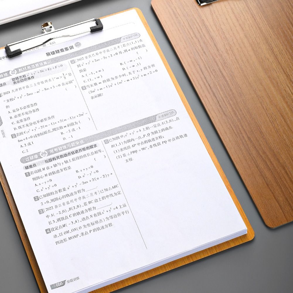 Draagbare houten A4-memomap, h - Document Scanner Portable recensie en prijs