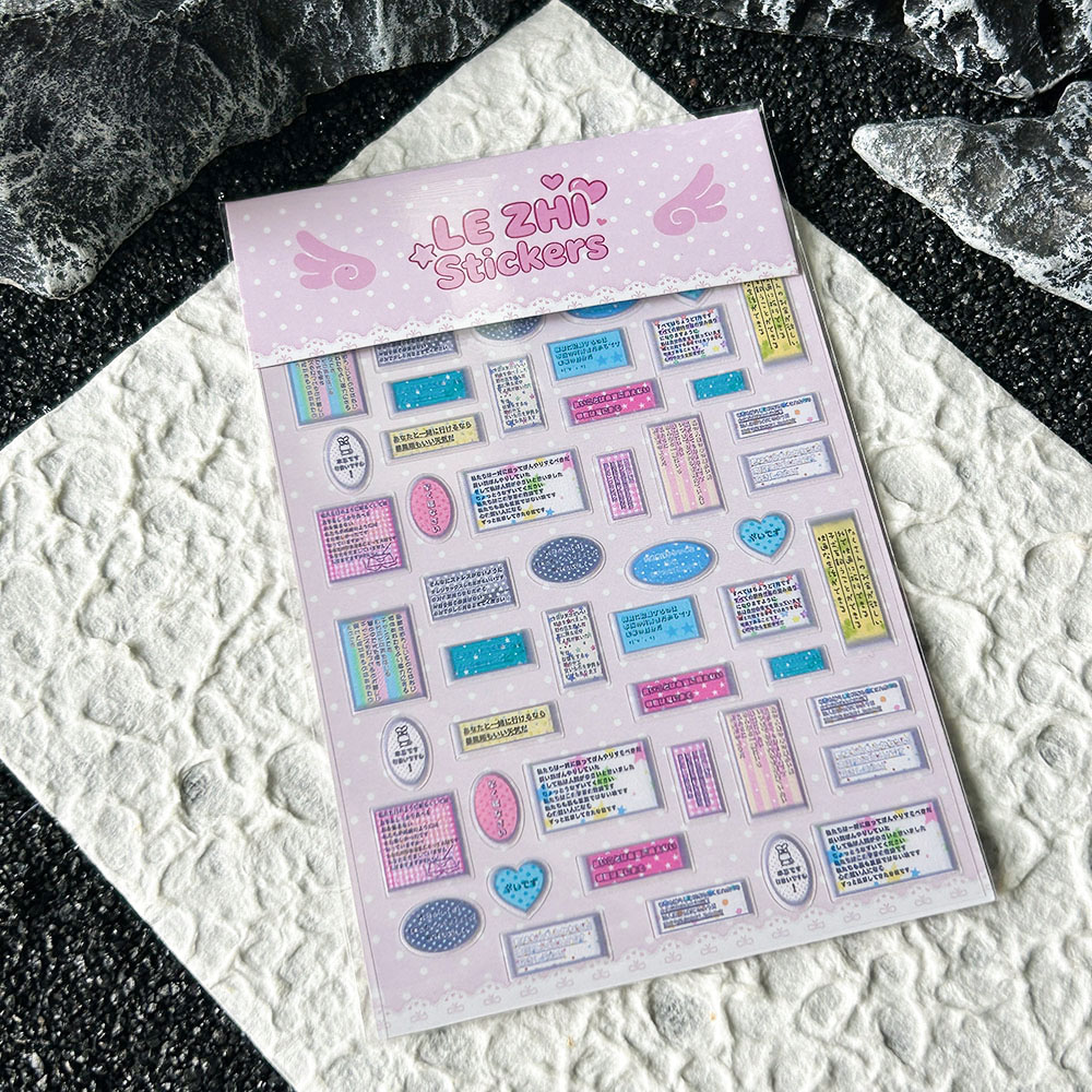 Cartoon Anime Japanse stijl Pv - Nail Tech Accessories recensie en prijs